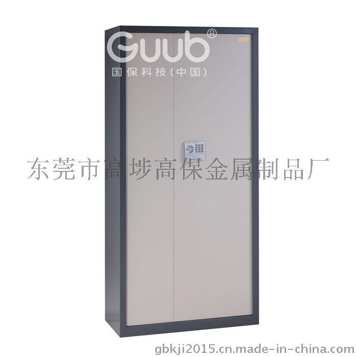 广州国保保密柜G1992四层二抽加密柜厂家直销批发价