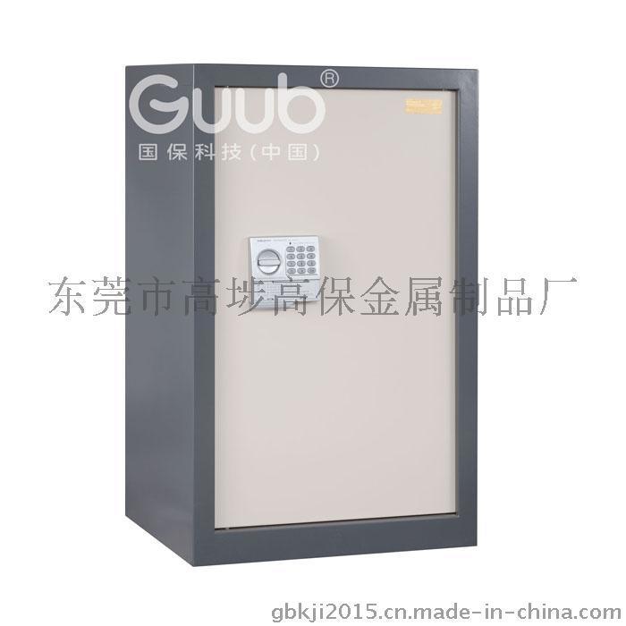 广州国保保密柜G9055 小二层一抽保密柜厂家直销批发价