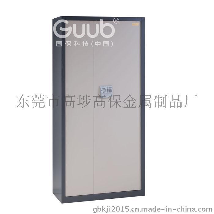 广州国保保密柜G1990+36T 三层无抽36格保密柜厂家直销批发价
